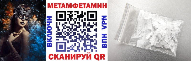 Amphetamine VHQ  Камешково 