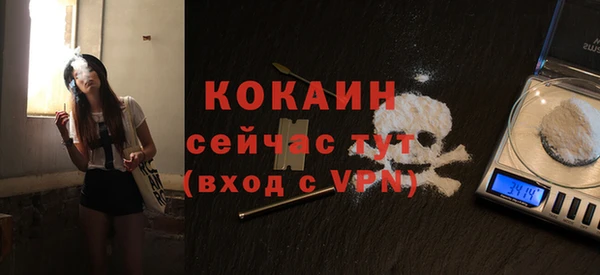 мяу мяу мука Алексеевка