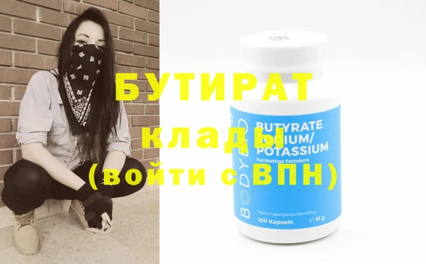 дмт Калининец