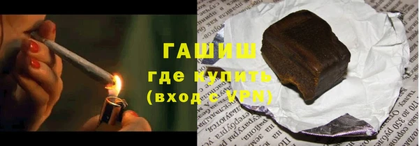 мяу мяу мука Алексеевка