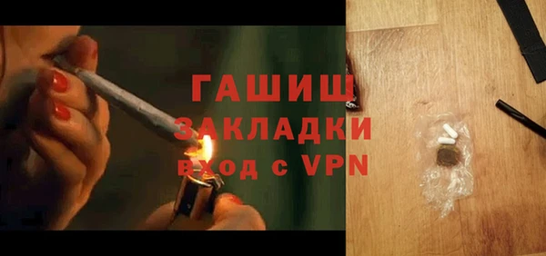 бутират Алзамай