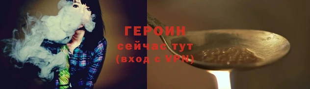 гашишное масло Нестеровская