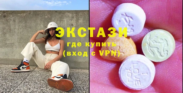 мяу мяу мука Алексеевка