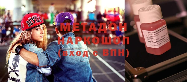 бутират Алзамай