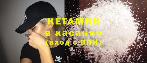 мяу мяу мука Алексеевка