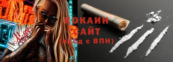 мяу мяу мука Алексеевка