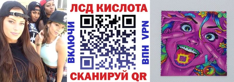 наркошоп  Камешково  Марки 25I-NBOMe 1,8мг 