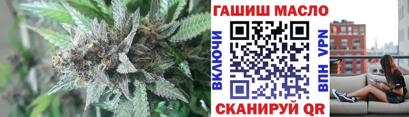 где купить   Камешково  ТГК концентрат 